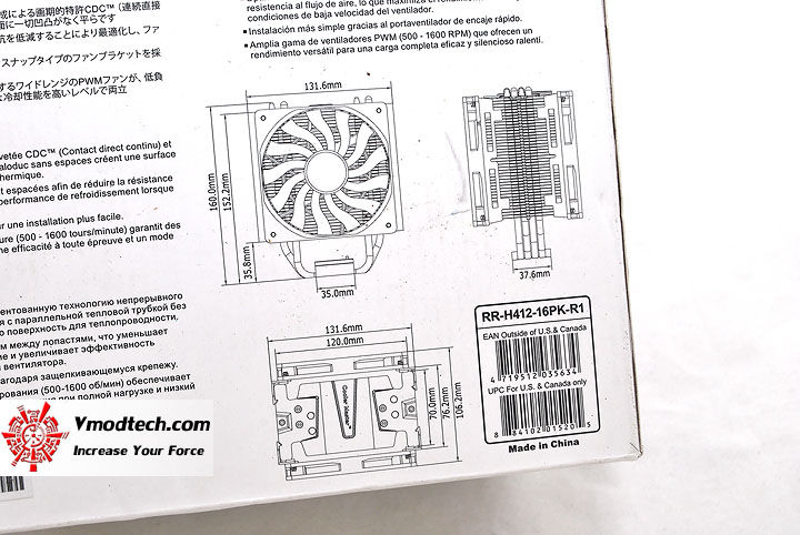 dsc 0248 Cooler Master Hyper 412 SLIM