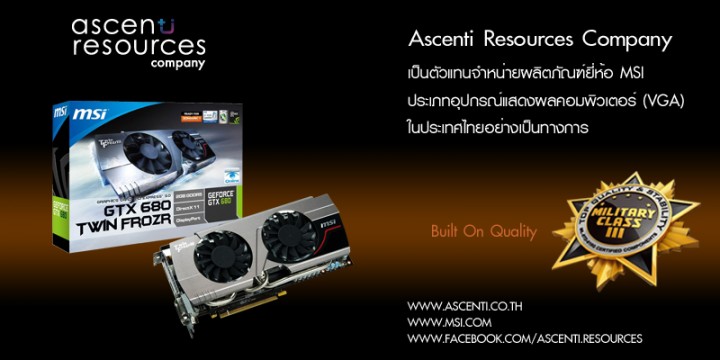 news msi2 1 720x360 Ascenti Resources ส่งการ์ดจอ MSI ที่สุดของคุณภาพ นวัตกรรมสมัยใหม่กับดีไซน์สุดล้ำเลิศ ลุยตลาด IT