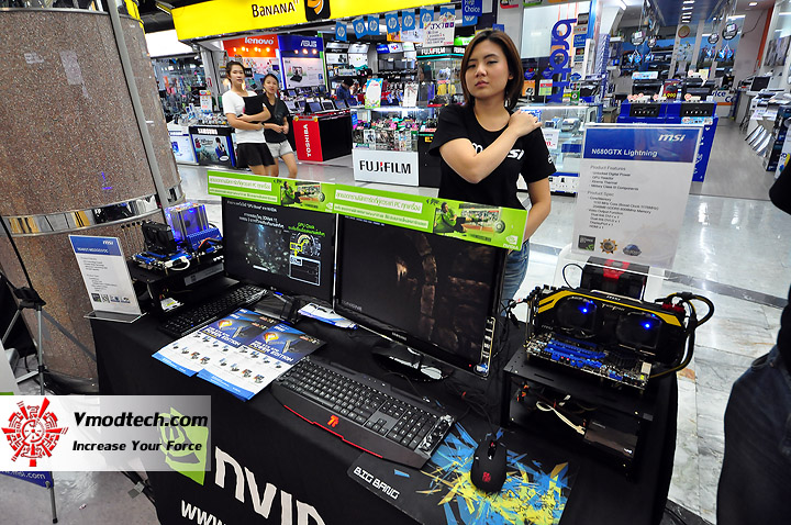 dsc 0057 บรรยากาศงาน NVIDIA DAY 2012