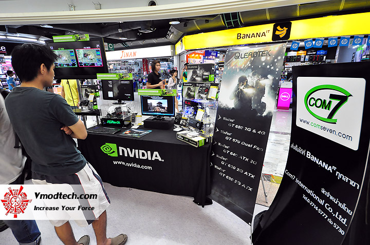 dsc 0087 บรรยากาศงาน NVIDIA DAY 2012