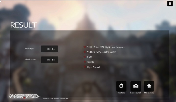 unreal engine3 719x418 EVGA Geforce GTX560 SE 1GB DDR5 