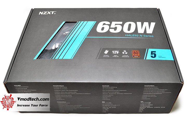 dsc 0931 NZXT HALE82 N PSU 650W 80+ Bronze Review