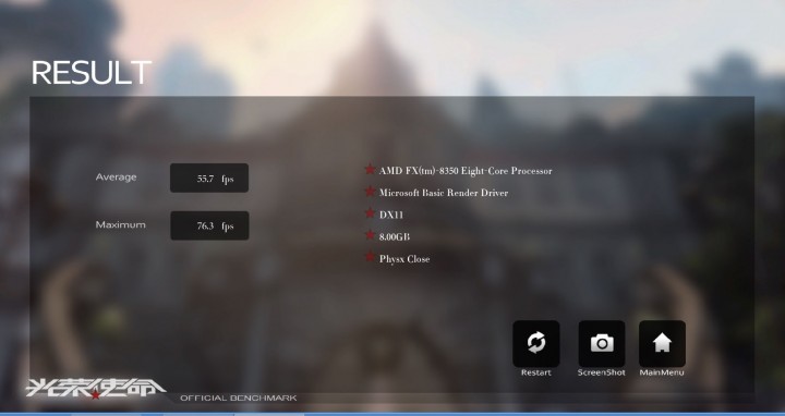 unreal3 720x382 ASUS RADEON HD7790 DirectCU II OC On AMD FX 8350 