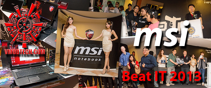 big บรรยากาศงาน MSI Beat IT 2013: Thailand Grand Slam สัมผัส Gaming Notebook เทพๆก่อนใคร