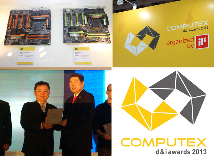 02 GIGABYTE คว้ารางวัลอุตสาหกรรมยอดเยี่ยมในงาน Computex 2013 ตอกย้ำความเป็นผู้นำด้วยรางวัล Computex Design & Innovation Awards และ Tom’s Hardware Best of Computex 