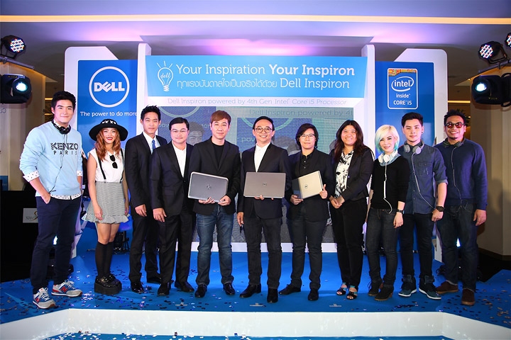 img 0894 เดลล์ ประกาศชูซีรี่ย์ Inspiron (อินสไปรอน) เจาะตลาดคอนซูเมอร์เมืองไทย นำร่องด้วยผลิตภัณฑ์อัจฉริยะ 4 รุ่นใหม่ ครอบคลุมทุกกลุ่มตลาด