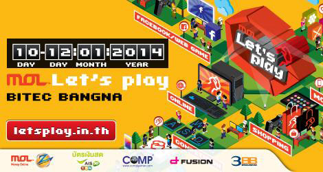 01 MOL Let’s Play แถลงเตรียมเปิดความสนุกครั้งใหญ่รับวันเด็ก 10 12 ม.ค. 57 10 – 12   มกราคม วันเด็กปีหน้า ณ Event Hall 103 – 104   ศูนย์ประชุมไบเทคบางนา