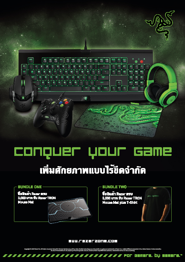 rzr mol gwp a4 th fa Ascenti Resources “Razer เนรมิตงานวันเด็ก MOL Let’s Play ให้สนุกสุดชีวิต…”