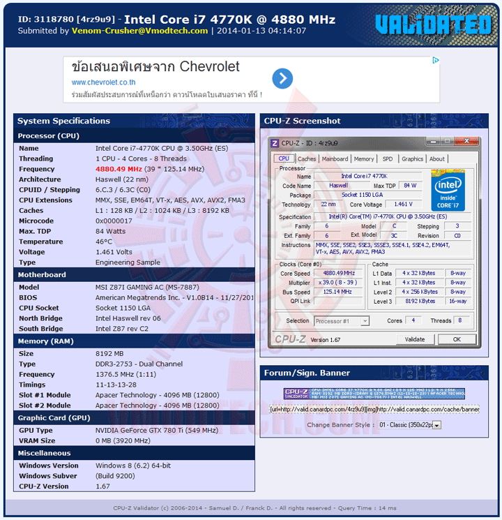 va MSI Z87I GAMING AC Mini ITX Motherboard Review