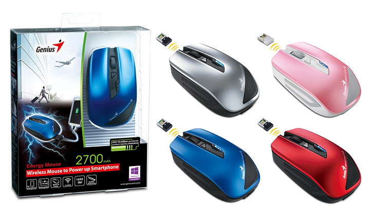 013 Energy Mouse เมาส์จอมพลัง  เป็นทั้งเมาส์ไร้สาย และ Power Bank ในตัวเดียวกัน !!!