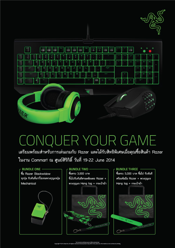 razer commart new Ascenti Resources : โปรโมชั่น Razer งาน Commart Next Gen 2014