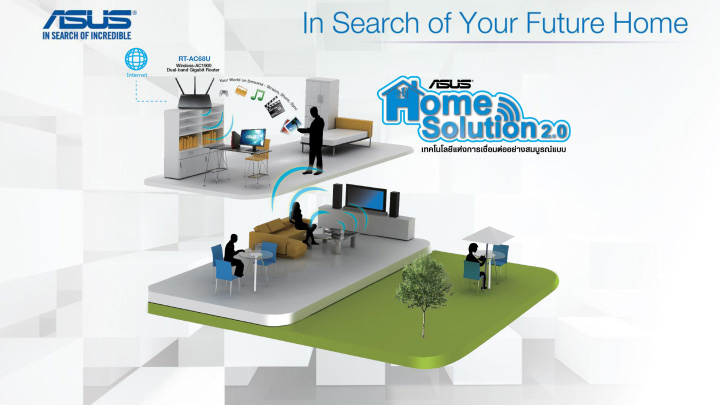 in search of your future home presentation file 19 เที่ยวชมงาน ASUS In Search of Your Future Home