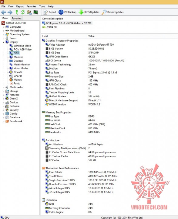 gpu 587x720 ASUS GT 730 silent 