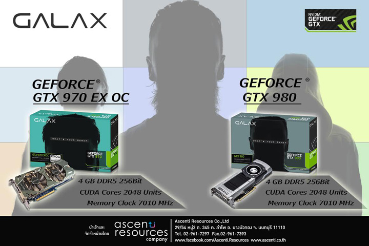 011 Ascenti Resources ปล่อย New Generation Series 900 กราฟิกการ์ด “GALAX GTX970 EXOC & GTX980” เอาใจแฟนๆกราฟิกการ์ด “NVIDIA”