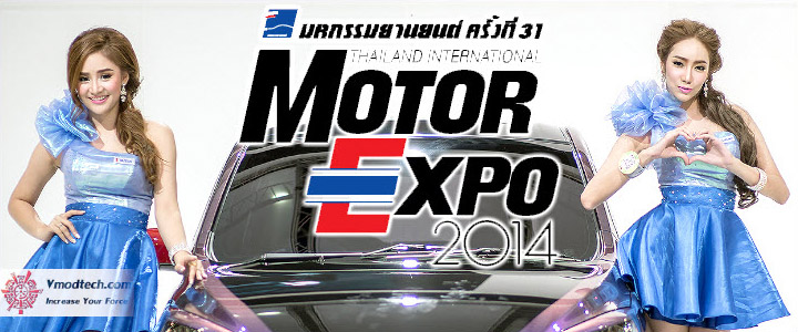 thailand international motor expo 2014 Motor Expo 2014