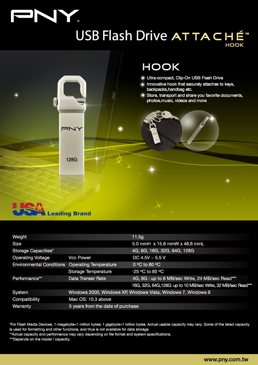 datasheet hook attache 128g PNY เปิดตัวแฟลชไดร์ฟ USB ซีรี่ย์ใหม่ “Hook” และ “Gold Hook”