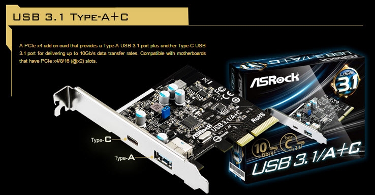 asrock usb 31 mainboard 3 ASRock เผยโฉมเมนบอร์ด USB 3.1 series