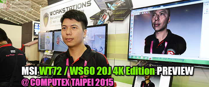 msiwt72ws6020j4keditionpreviewcomputextaipei2015