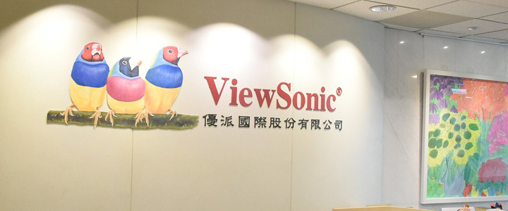 viewsonic Conclusion of COMPUTEX TAIPEI 2015 reported by Vmodtech.com