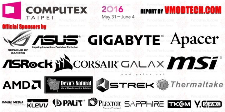 computex 2016 720x360 Kingston Meeting @ Computex 2016