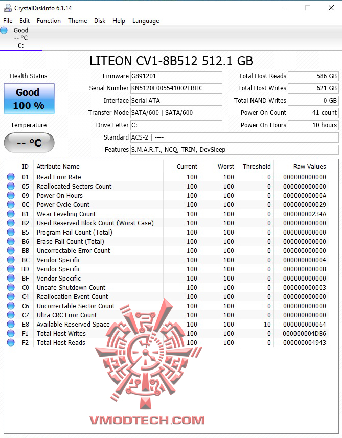 hdd info Acer Aspire S 5 Review