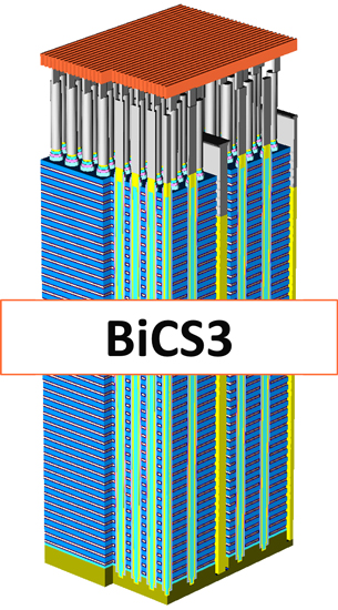 WD ประกาศเปิดตัว 64-Layer 3D NAND ตัวแรกของโลก ภายในครึ่งปีหน้ารอเจอ SSD ความเร็วสูงขนาด 5-6TB ได้เลย 