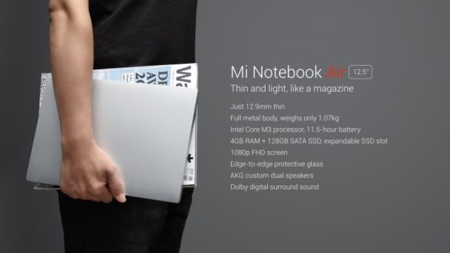 mi notebook air 23 635x358 เปิดตัว Xiaomi Mi Notebook Air อย่างเป็นทางการเสียที งามสุดๆจน Macbook ยังอาย กับราคาสุดเร้าใจที่ประมาณ 18,500  26,500 บาท!!