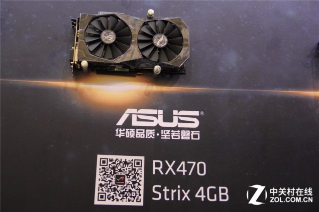 asus radeon rx 470 strix 4 gb 635x423 AMD Partner ร่วมกันเปิดตัวกราฟฟิคการ์ด Non Ref. RX 480, RX 470 & RX 460 ในงาน ChinaJoy 2016