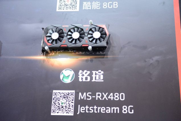 maxsun radeon rx 480 jetstream 635x424 AMD Partner ร่วมกันเปิดตัวกราฟฟิคการ์ด Non Ref. RX 480, RX 470 & RX 460 ในงาน ChinaJoy 2016