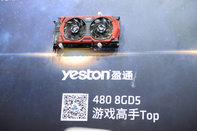 yeston radeon rx 480 gamer top 635x424 AMD Partner ร่วมกันเปิดตัวกราฟฟิคการ์ด Non Ref. RX 480, RX 470 & RX 460 ในงาน ChinaJoy 2016