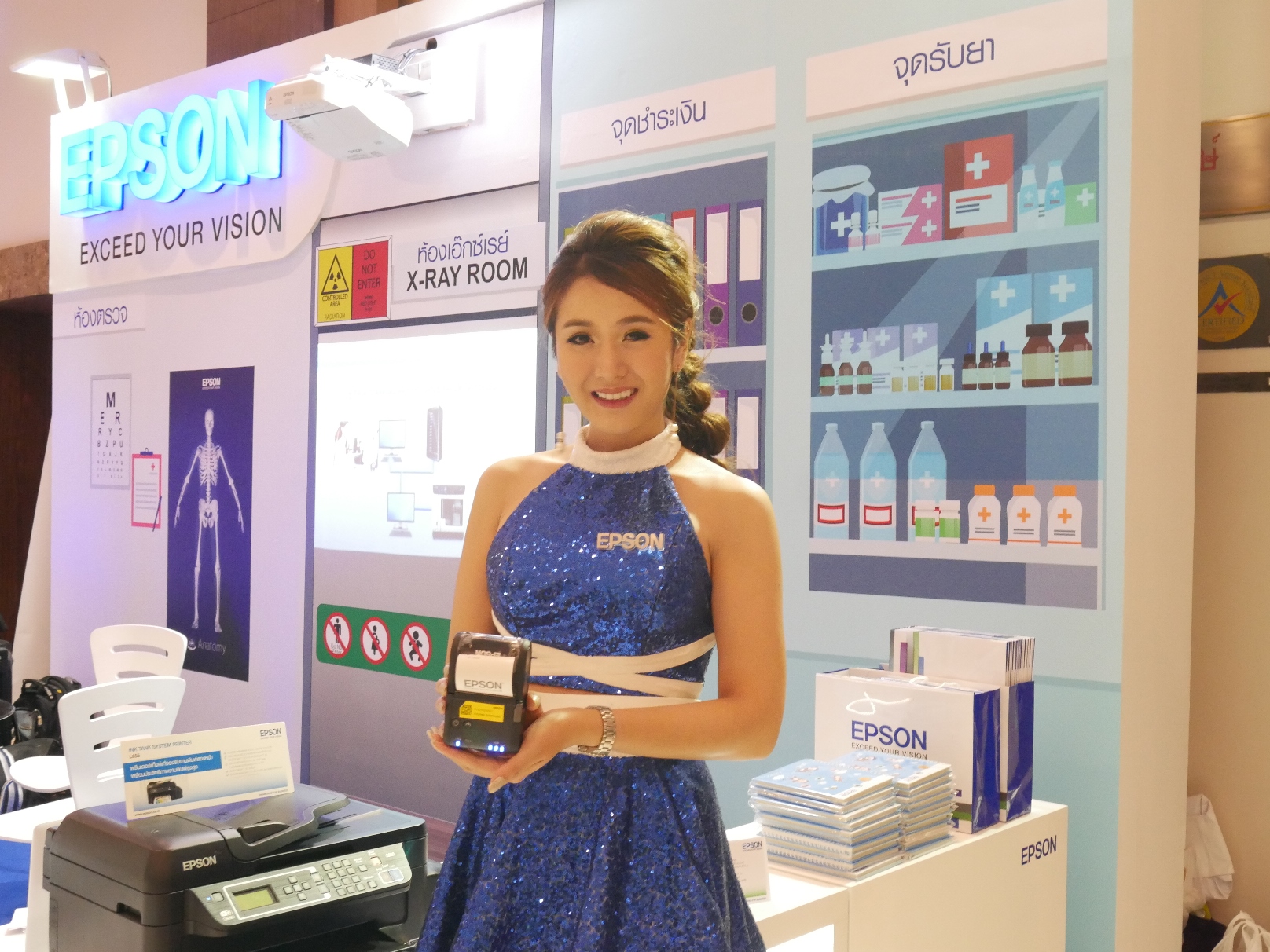 epson healthcare technology summit 4 Epson โชว์สินค้าสุดล้ำ นวัตกรรมเพื่อวงการสาธารณสุขและการแพทย์ ในงาน Healthcare Technology Summit 2016