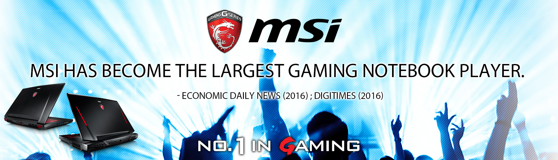 digitimes award banner for news MSI ได้รับการตอบรับอย่างดีจากแฟนคลับทั่วโลก กลายเป็นผู้จัดจำหน่าย Gaming Notebook ที่มียอดขายมากที่สุดในโลก