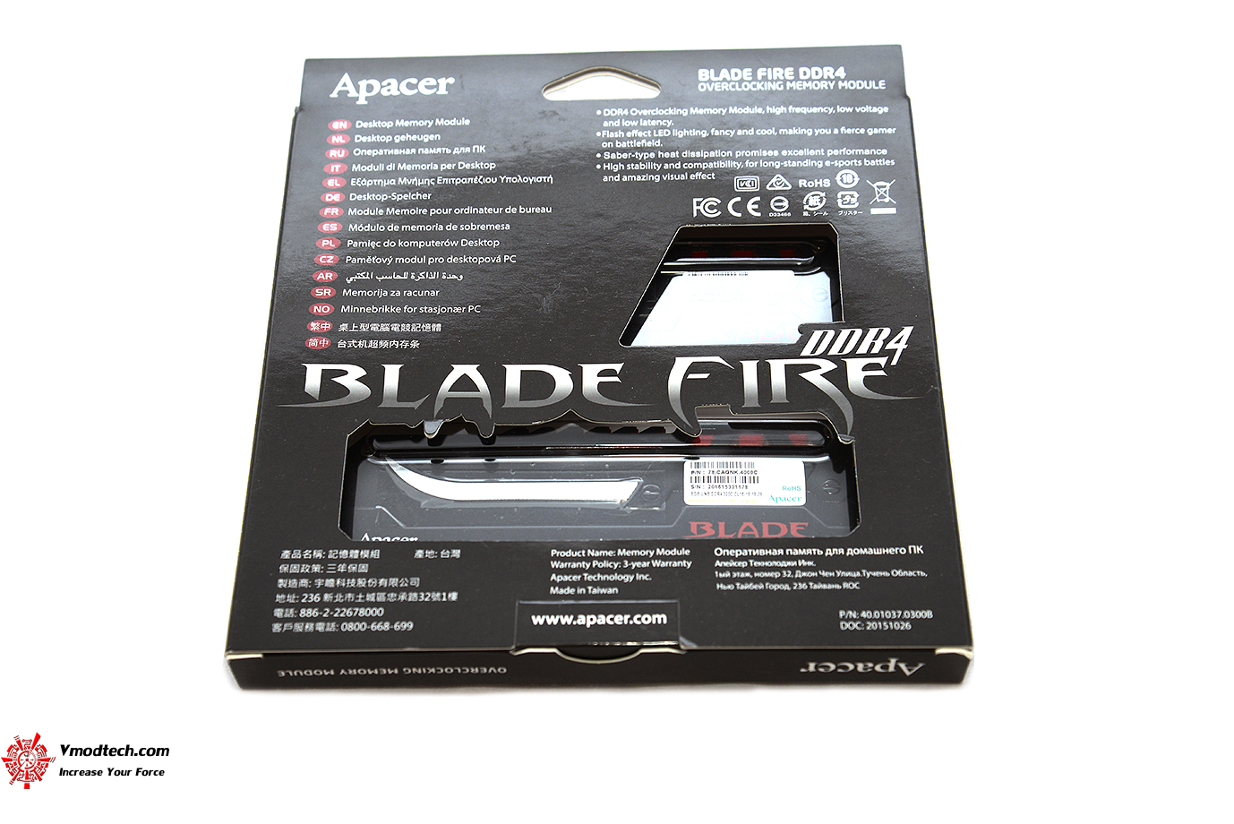 dsc 3831 APACER BLADE FIRE 16GB DDR4 3200Mhz CL16 REVIEW