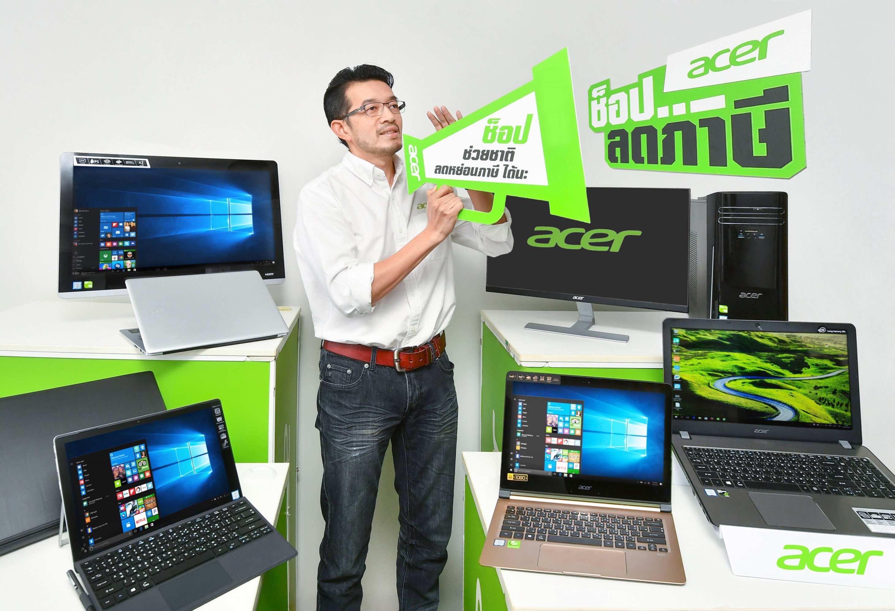 11 re1 ACER เอเซอร์ชวนช็อป!  ยกทัพสินค้าไอที รุ่นเด่น สเปคโดน จัดโปรโมชั่นพิเศษ พร้อมหักลดหย่อนภาษีสูงสุดถึง 15,000 บาท