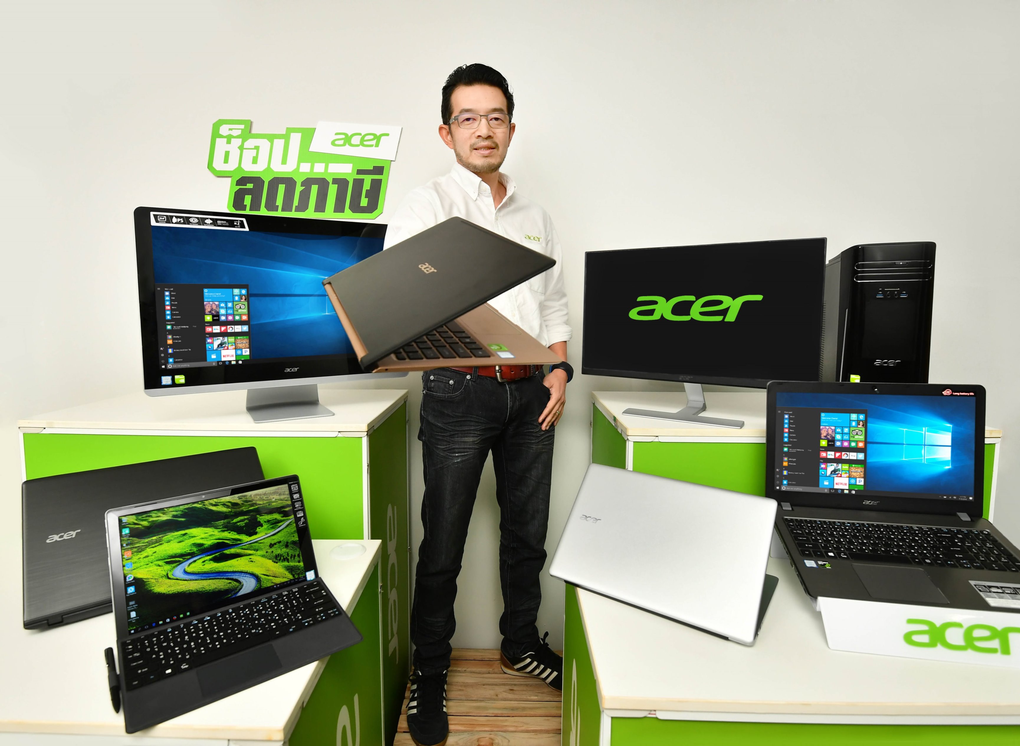 8 re ACER เอเซอร์ชวนช็อป!  ยกทัพสินค้าไอที รุ่นเด่น สเปคโดน จัดโปรโมชั่นพิเศษ พร้อมหักลดหย่อนภาษีสูงสุดถึง 15,000 บาท