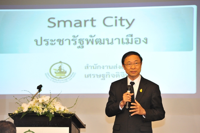 11 เอกชนขานรับ บริษัทพัฒนาเมือง โมเดลใหม่ ขับเคลื่อน Smart City 