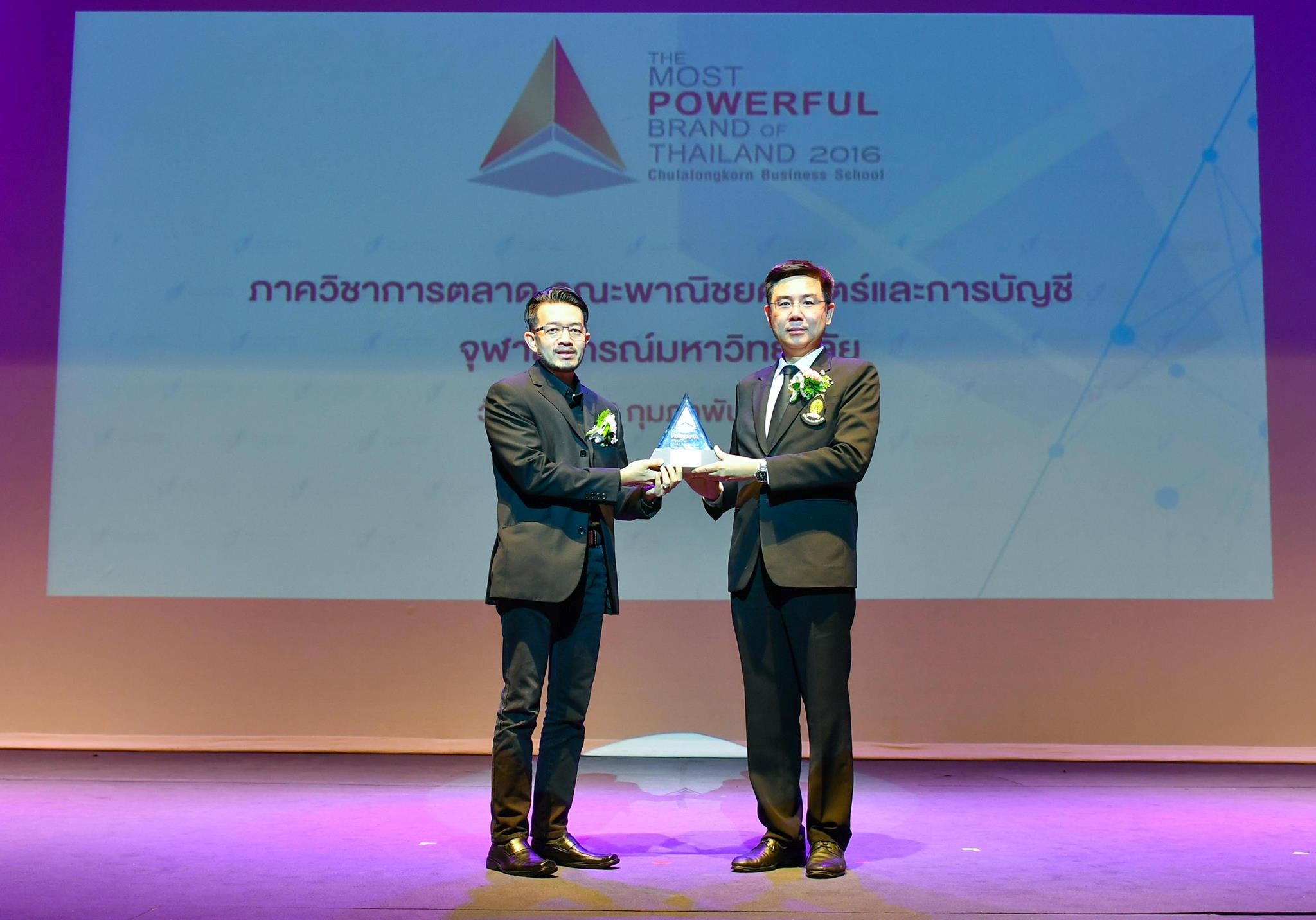 2 เอเซอร์คว้า 3 รางวัล จาก 3 สถาบัน ฉลอง 40 ปีผู้นำด้านนวัตกรรม