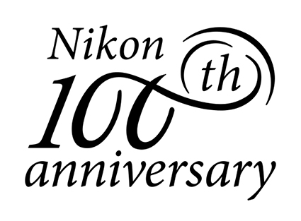 100th world posi 150mm Nikon นิคอนฉลองหนึ่งศตวรรษแห่งความสำเร็จ ด้วยผลิตภัณฑ์รุ่นพิเศษ 100 ปี Limited Edition