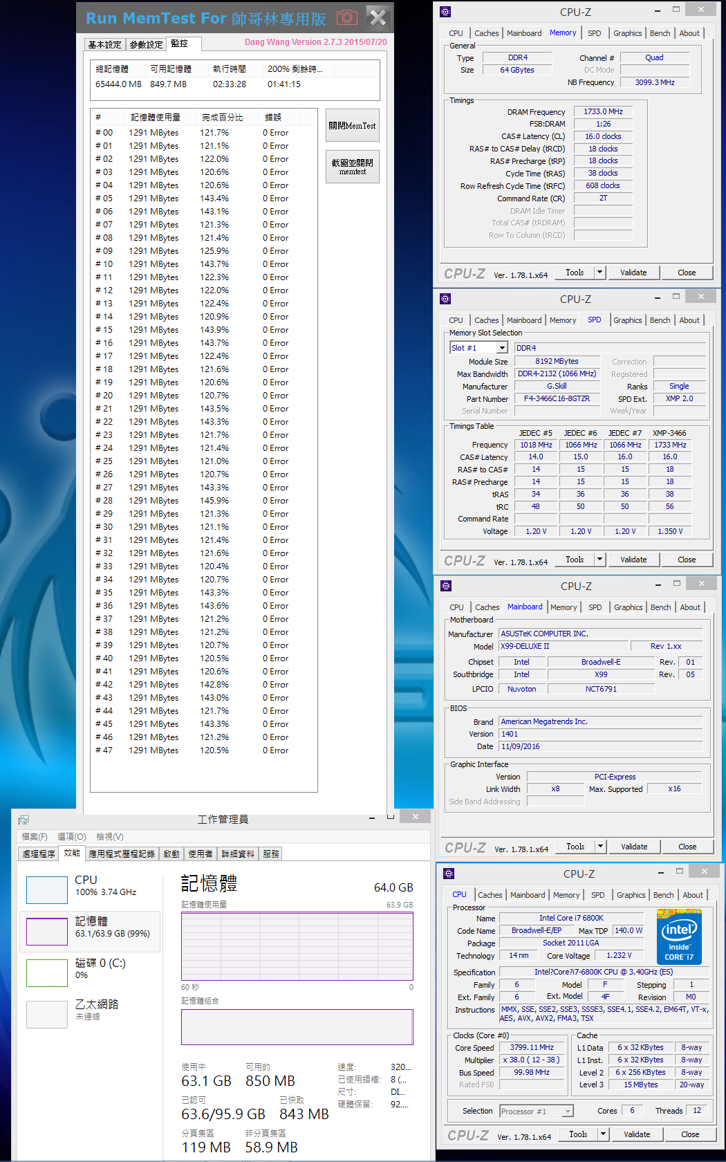 tridentzrgb_64gb_3466mhz_cl16_x99