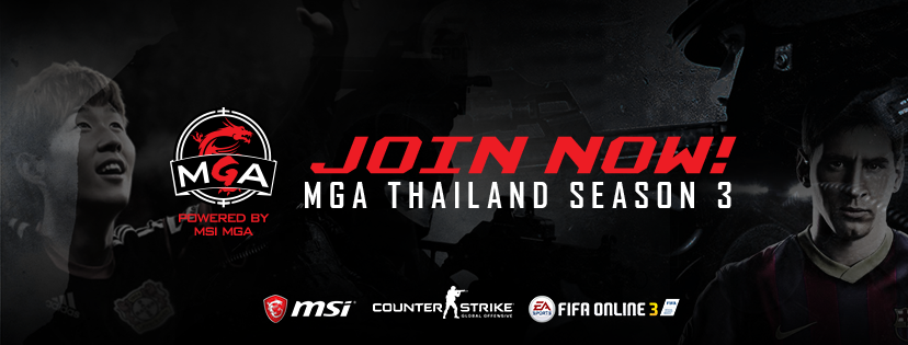 aw cover MSI เปิดตัวการแข่งขัน MGA Thailand Tournament SEASON 3