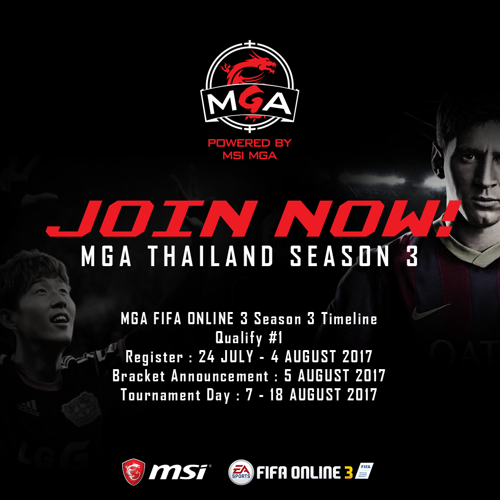 aw pr fifa3 MSI เปิดตัวการแข่งขัน MGA Thailand Tournament SEASON 3