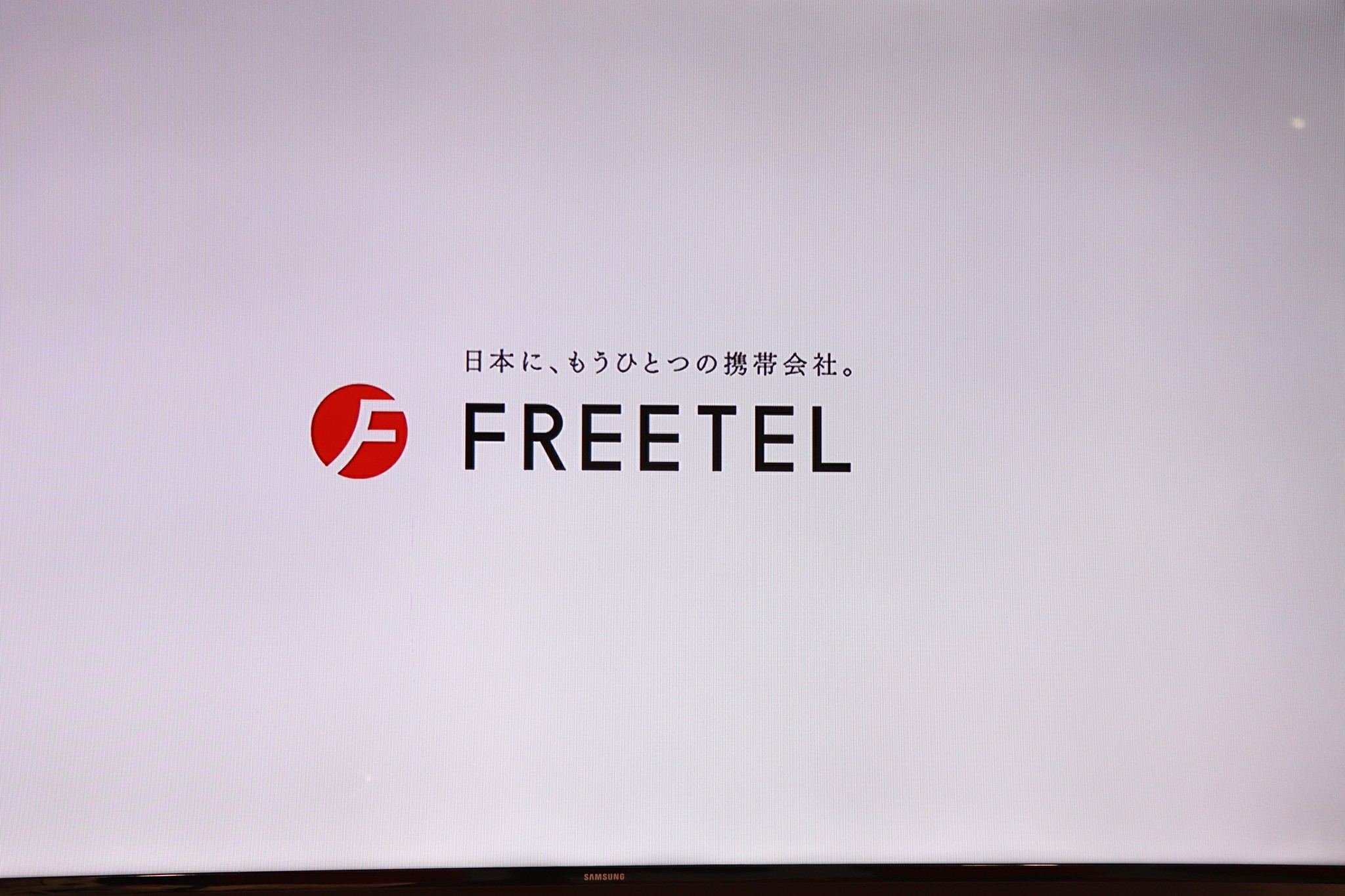 20748338 1408736309204316 8623961462429357613 o ซื้อซิมการ์ด FREETEL แค่ 499 บาท ก็ลุ้นรับสมาร์ทโฟน FREETEL มูลค่ากว่าหมื่นบาทได้แล้ว พบกันที่บูธ FREETEL P222 223 ศูนย์ฯสิริกิติ์ 10 13 สิงหาคม