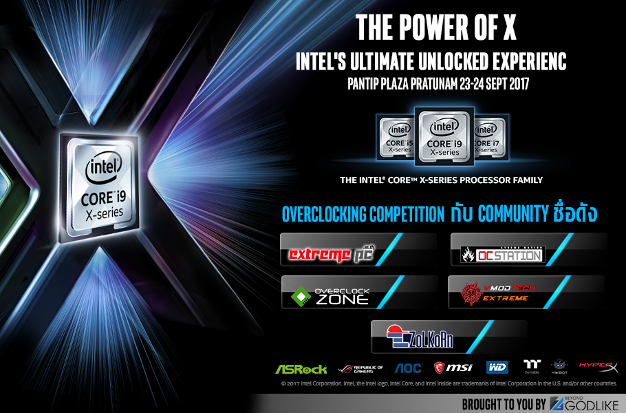 21442314 10155781823611800 2121766282 n Intels Ultimate Unlocked Experience ปรากฎการใหม่ของวงการ Overclock ในประเทศไทย 23 24 กันยายน 60 ที่พันธุ์ทิพย์พลาซ่า ประตูน้ำ