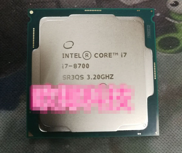 intel core i7 8700 1 ผลทดสอบ Intel Core i7 8700K 8th Gen Coffee Lake อย่างไม่เป็นทางการ 