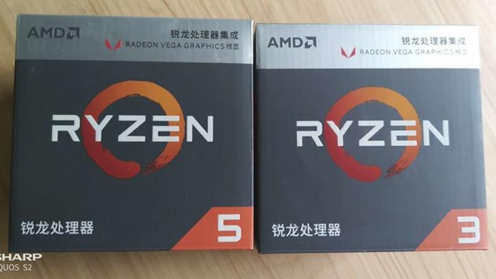 untitled 2 มายังไงเนี่ย?? ผลหลุด Benchmark แรกของ AMD Ryzen 3 2200G และ Ryzen 5 2400G ในการทดสอบ 3DMark11 