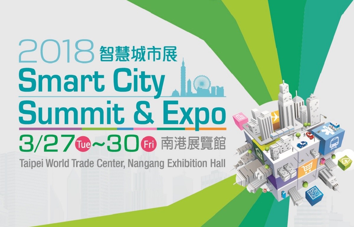 taipei scse smart city summit expo 2018 Interview Smart City SCSE 2018 ณ กรุงไทเป ประเทศไต้หวัน 