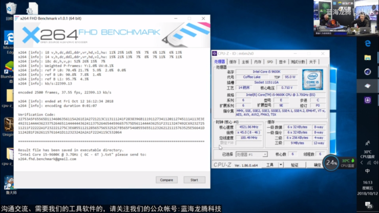 intel-core-i5-9600k-cpu-benchmarks_5-740x416