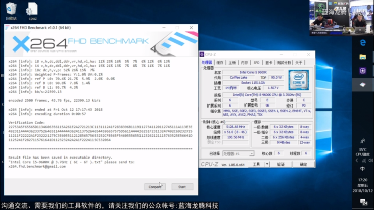 intel-core-i5-9600k-cpu-benchmarks_oc_3-740x416