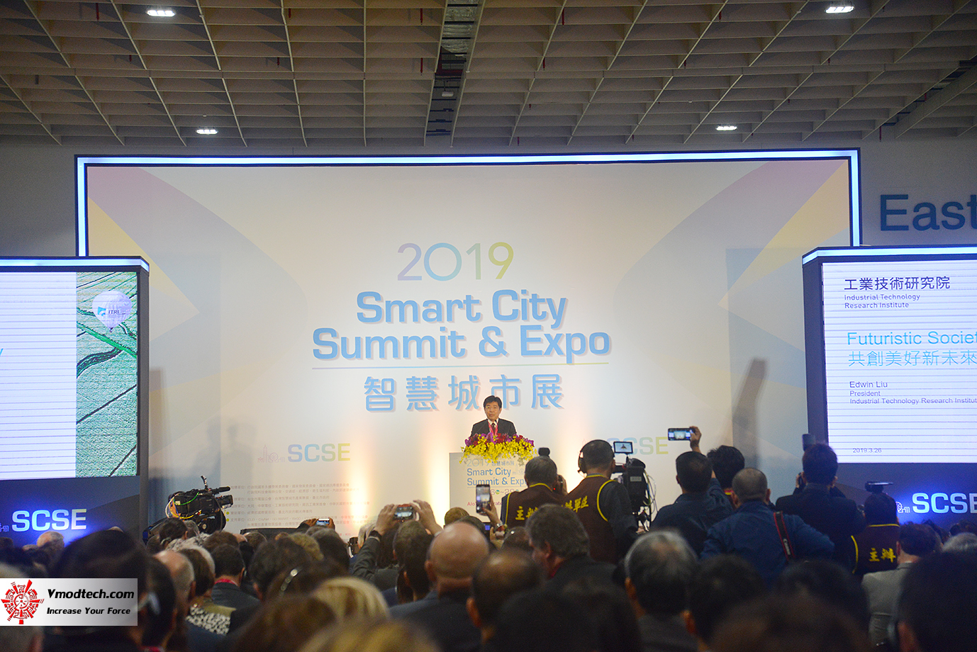 dsc 8233 เยี่ยมชมพิธีเปิด 2019 SMART CITY SUMMIT & EXPO ณ กรุงไทเป ประเทศไต้หวัน 