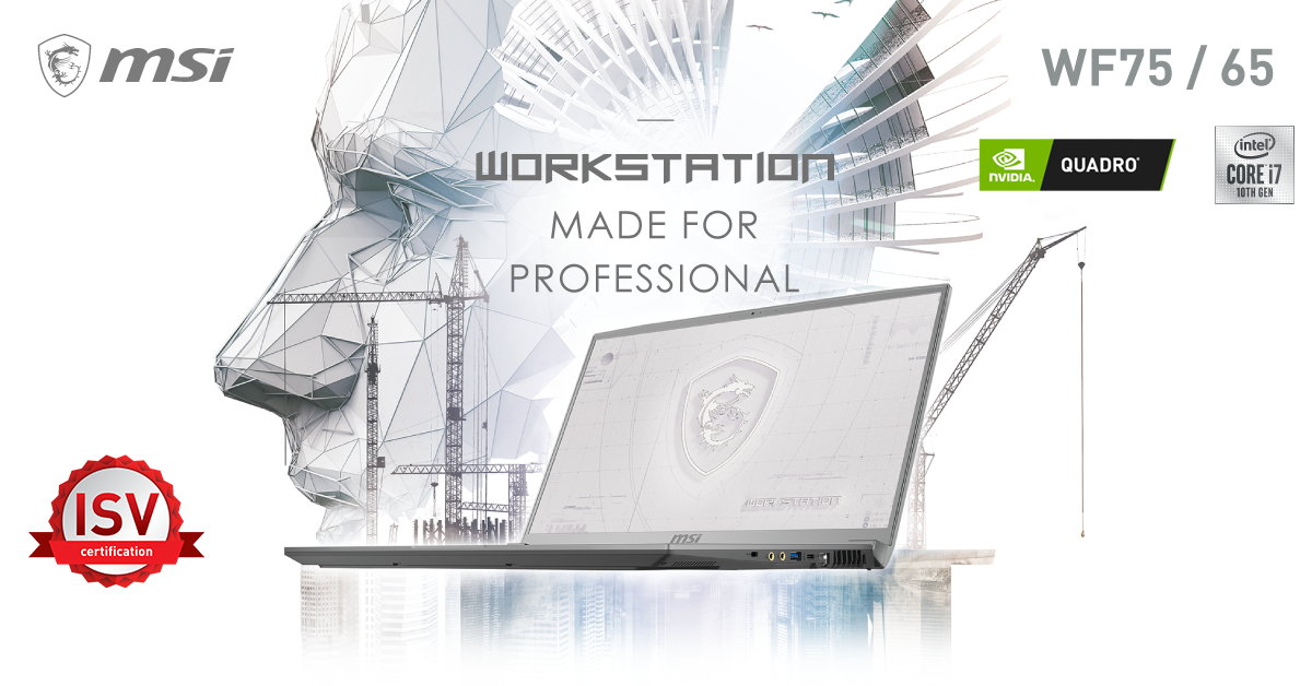 00thumb ตอบโจทย์การทำงานระดับมืออาชีพยุคใหม่ MSI เปิดตัว WF 65/75 แล็ปท็อป Mobile Workstation ที่มาพร้อมประสิทธิภาพในการทำงานระดับสูง